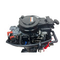 Мотор BAIKAL 9.9 HP PRO в Екатеринбурге