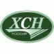 Зимние костюмы XCH в Екатеринбурге