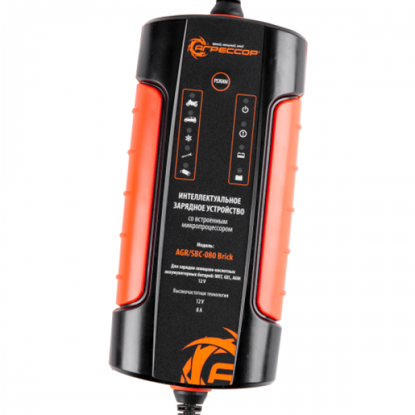 Зарядное устройство Агрессор (AGR/SBC-080 Brick) в Екатеринбурге Зарядное устройство Агрессор (AGR/SBC-080 Brick) в Екатеринбурге