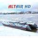 Лодки Altair серии НДНД в Екатеринбурге