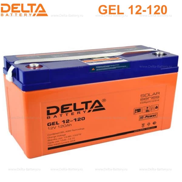 Аккумуляторная батарея Delta GEL 12-120 в Екатеринбурге