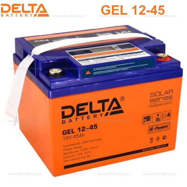 Аккумуляторная батарея Delta GEL 12-45 в Екатеринбурге