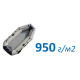 Плотность 950 гр/м2 в Екатеринбурге Плотность 950 гр/м2 в Екатеринбурге