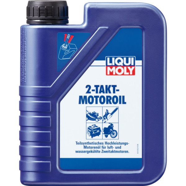 Масло Marine Motoroil 2T в Екатеринбурге