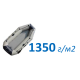 Плотность 1350 гр/м2 в Екатеринбурге Плотность 1350 гр/м2 в Екатеринбурге